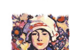 گاردن پارتی نوشته کاترین منسفیلد و ترجمه نرگس انتخابی