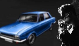 از اینجا تا پردیس (محمد حیاتی)