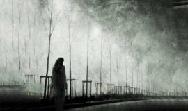 ناگزیر (حسین مفید)