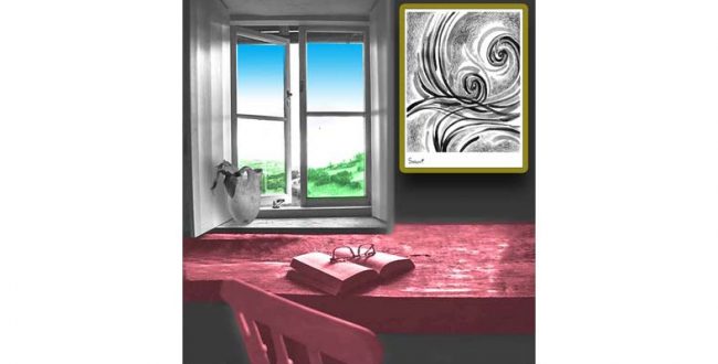 آبنبات ترش (مرضیه کیانیان)