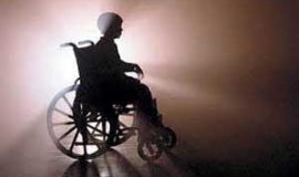 استرینج لاو (عبدالوهاب نظری)