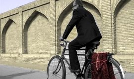 بی‌نام (منوچهر زارع‌پور)