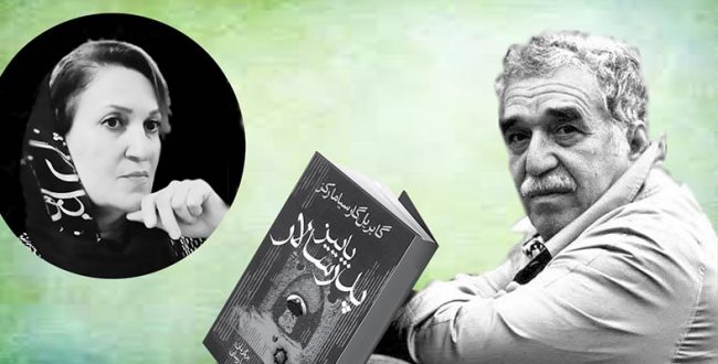 سقوط آخرین برگ