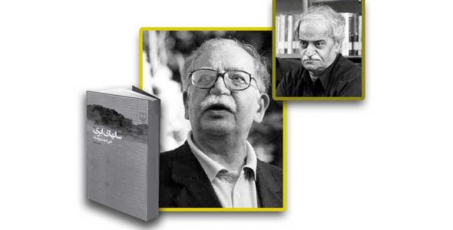 خوانش جامعه‌شناختی رمان زندگی‌نامه‌ای «سال‌های ابری» علی اشرف درویشیان