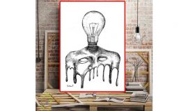 دوره‌گردها (منوچهر کارگزار)