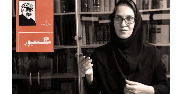 هر جای که چشم من و عرفی بههم افتاد…