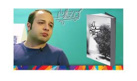 این جا تهران است صدای Modern Talking *