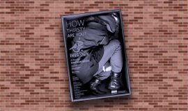 یادداشتی بر فیلم هجوم ساخته‌ی شهرام مکری