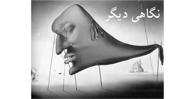 هامش‌ کوتاه بر متن‌های‌ بلند