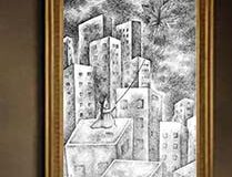 خسوف (عباس خاکسار)