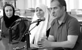 من از گورانی ها می ترسم