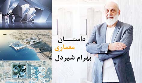 تاثیر ادبیات بر معماری
