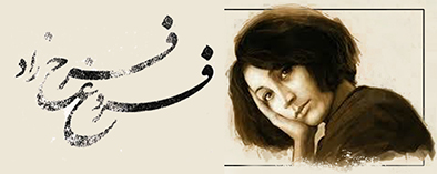 کسی که مثل هیچکس نیست