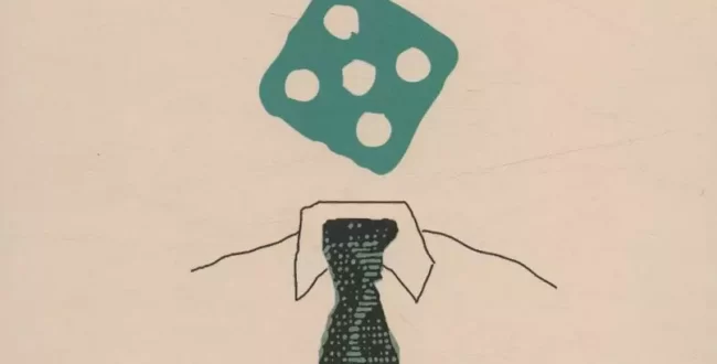 رمان ۱۱، کتاب ۱۸